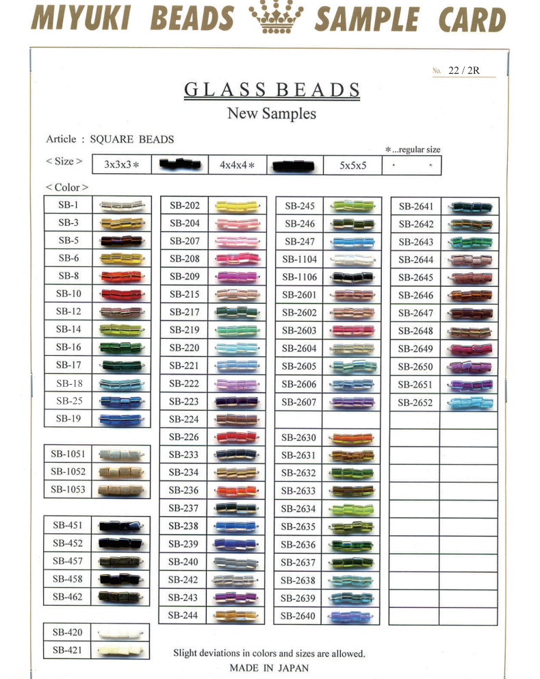 Miyuki Cubes